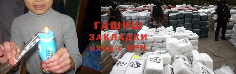 Где можно купить наркотики Орехово-Зуево ГАШИШ  Alpha PVP  Cocaine  Меф мяу мяу  Каннабис 